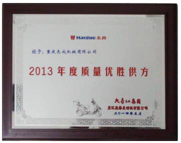 QQ截图20200926184057.jpg